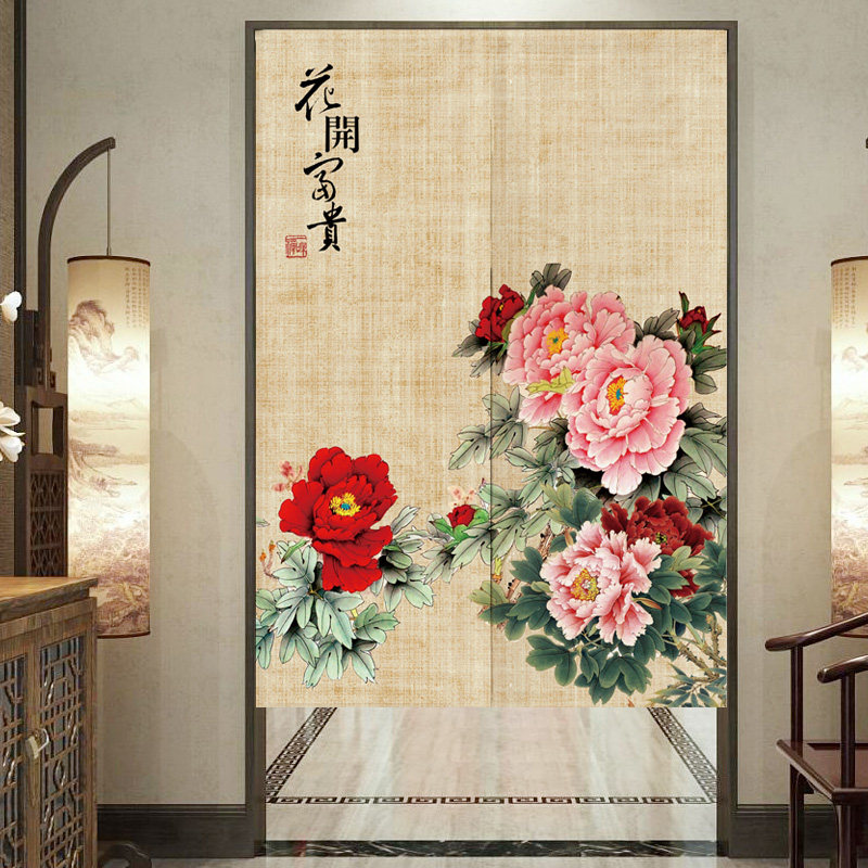 布艺门帘c免打孔挂帘客厅卧室书房隔断帘厨房挡油烟布帘厕所遮挡