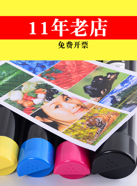 适合富士施乐C2250粉盒C3360粉墨盒2255激光打印机墨粉筒docuprin