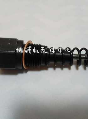 福格勒 戴纳派克 徐工三一 ABG8620摊铺机黄油泵柱塞集中润滑柱塞