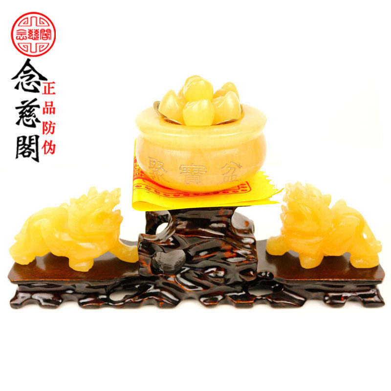 聚宝盆黄玉貔貅摆件一对家居客厅玄D关装饰工艺品店铺乔迁开业礼