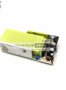原装拆机12V5A裸板电源 12V5000MA监控 液晶LCD显示器电源板