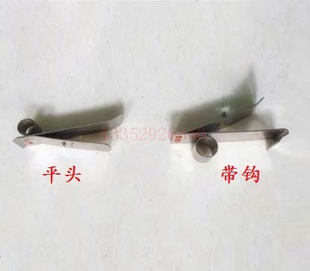 小森机碳刷架 电刷架 LS40 L44 540主马达碳刷弹簧 小森碳刷压簧