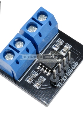 MAX471电压电流传感器 消耗电压负载检测模块 用于UNO R3 新黑板