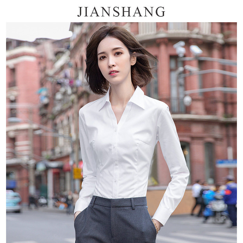 V领职业白衬衫i女长袖2026年新款办公室工装正装面试工作服白衬衣