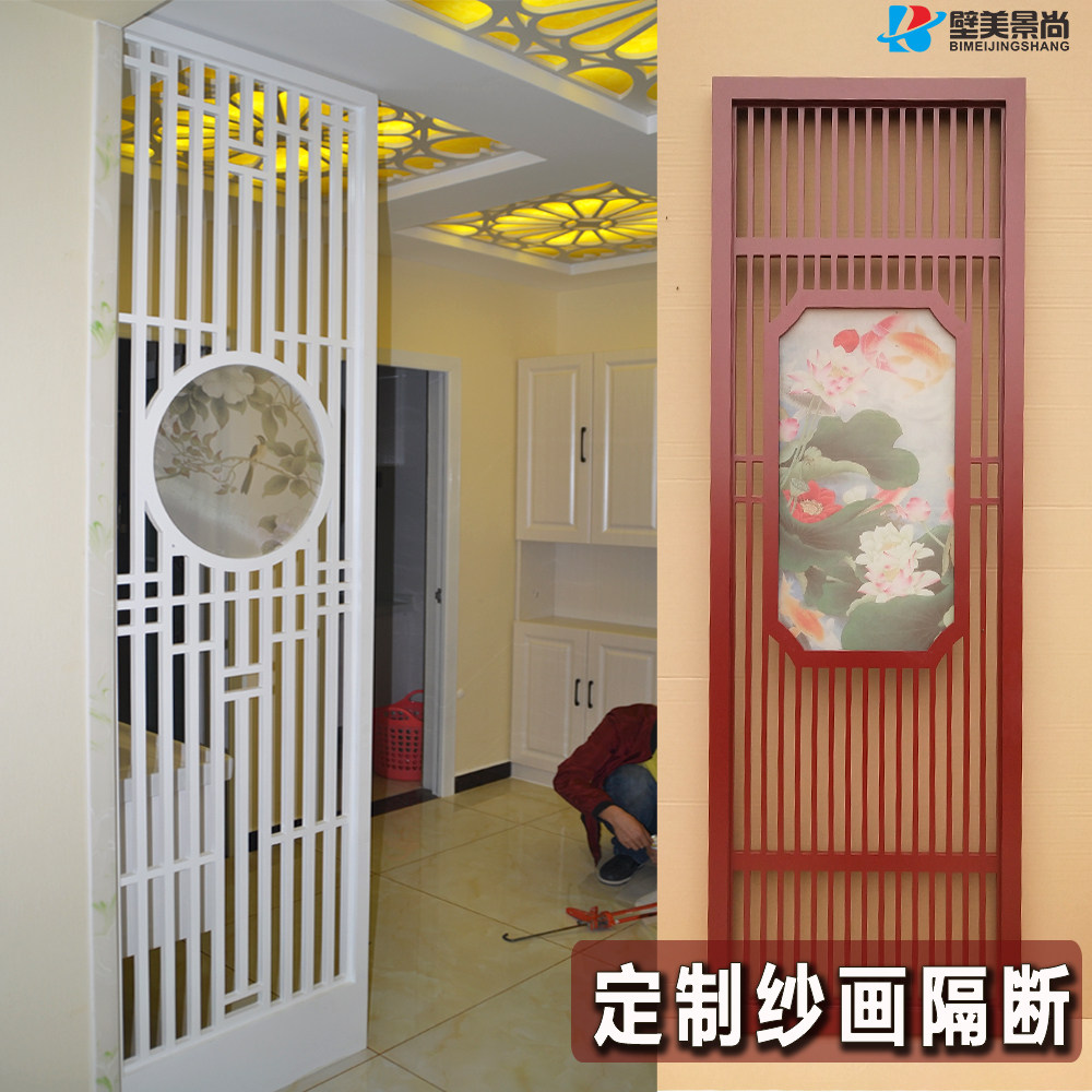 新中式镂空隔断实木烤漆雕花板玄关半透纱画通花板客厅密度板屏风