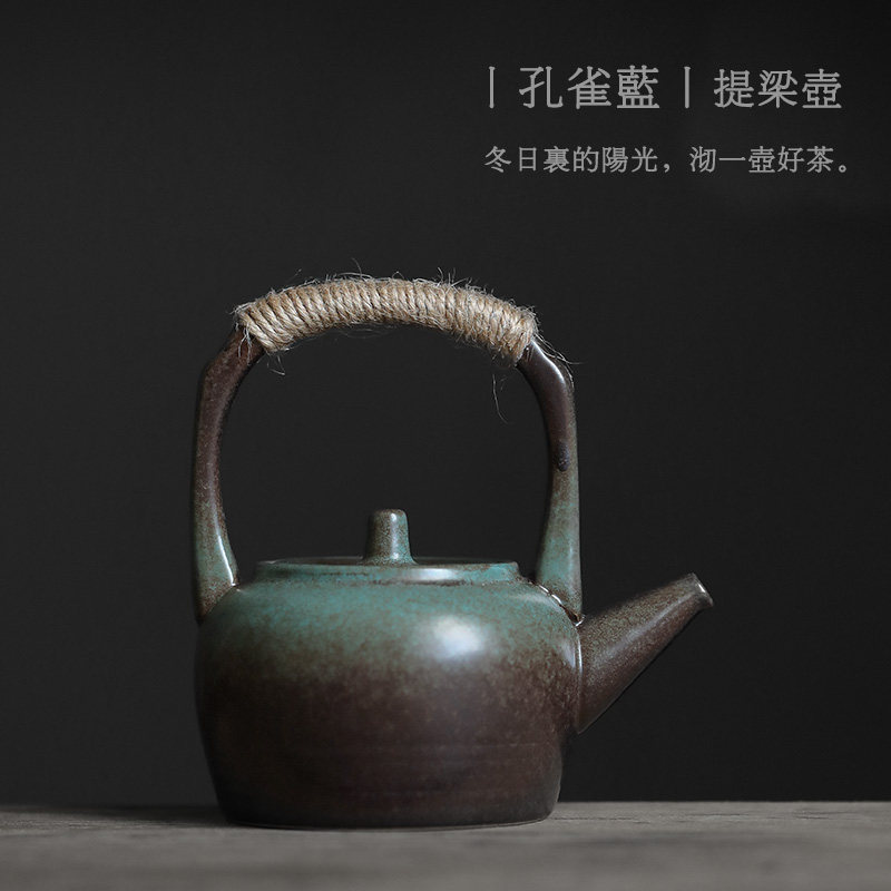 日式粗陶提梁壶仿古陶瓷茶壶功夫茶具家用泡茶壶单壶家用大泡茶器