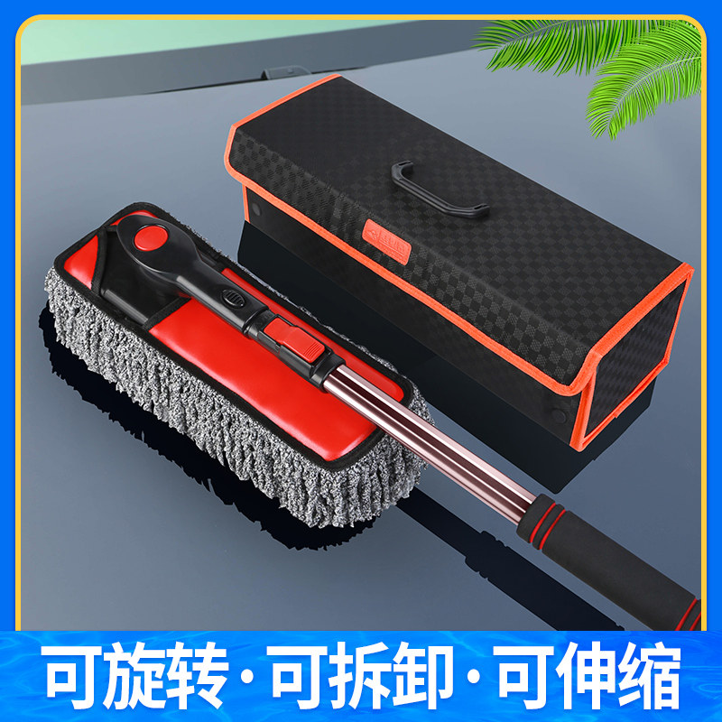 擦车拖把扫雪h除尘掸子扫车灰尘神器刷洗车油刷子汽车清洁除雪