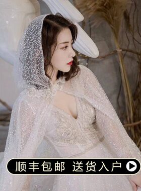 新娘结婚主婚纱斗篷披肩奢华头纱闪新款星空头饰长款拖尾拍照道具