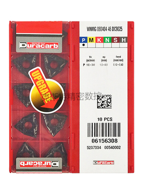 韩国杜龙卡浦 Duracarb数控刀片 WNMG080404-46 DC9025 加工钢件