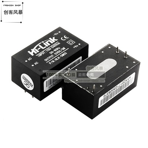 AC-DC隔离电源模块220v转5v2W智能家居开关 降压电源模块HLK-2M05