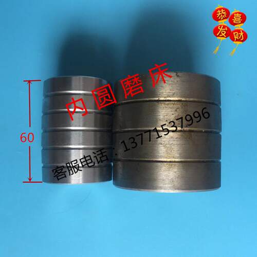 无锡市二机磨头磨具内径轴内孔内圆磨床M2110C/A 轴皮带轮250直径