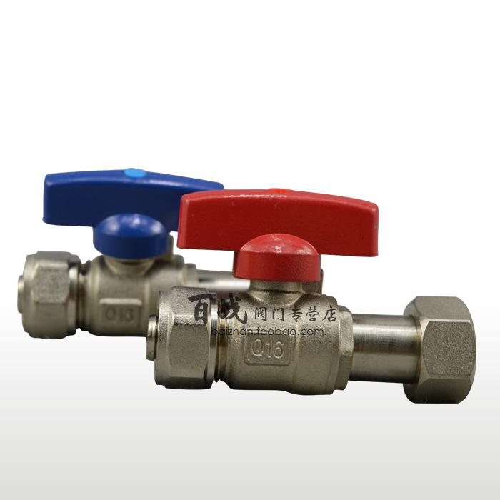 百战阀门铝塑管卡套内丝活接球阀太阳能壁挂炉阀门1216 1620 2025