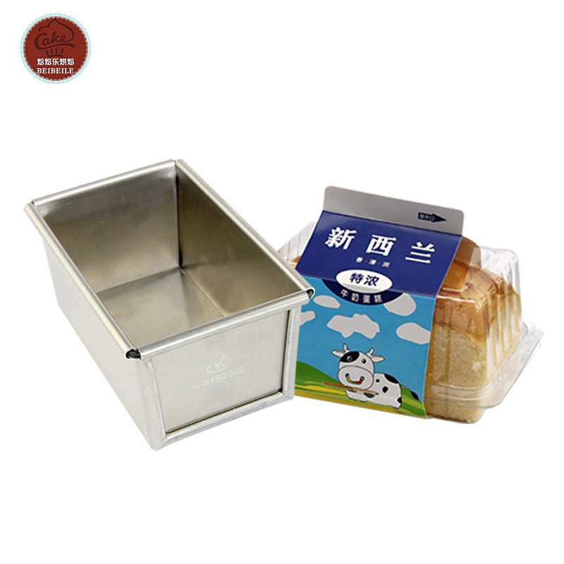 烘焙器具新西兰特浓牛奶蛋糕模具北海道蛋糕模具 黄金蛋糕模具