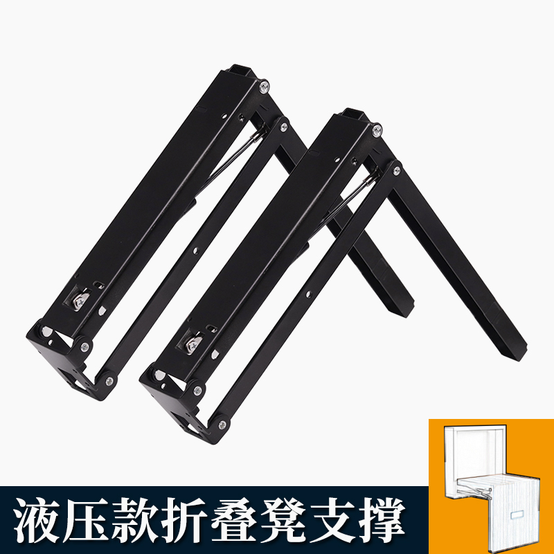 鞋柜隐藏式折叠换鞋凳壁挂式挂墙式门口入户玄关椅隐形凳五金配件