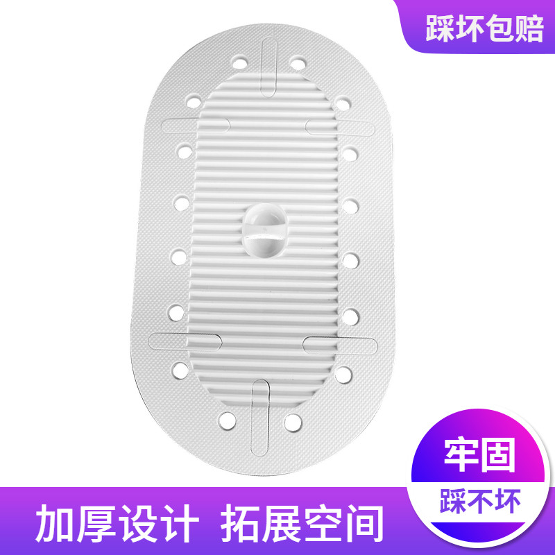 家用通用马桶盖座便盖加厚蹲便马桶盖老式蹲坑马桶圈子厕所板配件