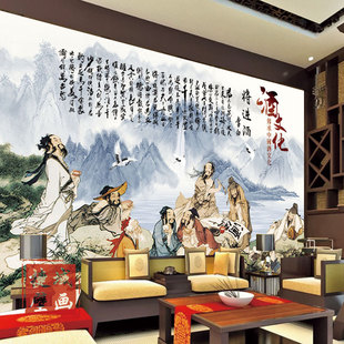 复古酒文化墙纸中式传统酿酒白酒装饰大型壁画背景酒坊酒店壁纸