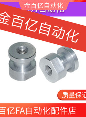L5/L8/L4-L10-61/81/41浮动接头WHC31-M12-M4/m5/m6/m8/m10/m14