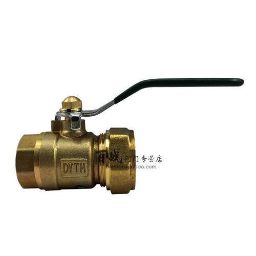 铝塑管专用自来水开关丝口水阀水管加厚黄铜内丝内牙球阀6分/1寸
