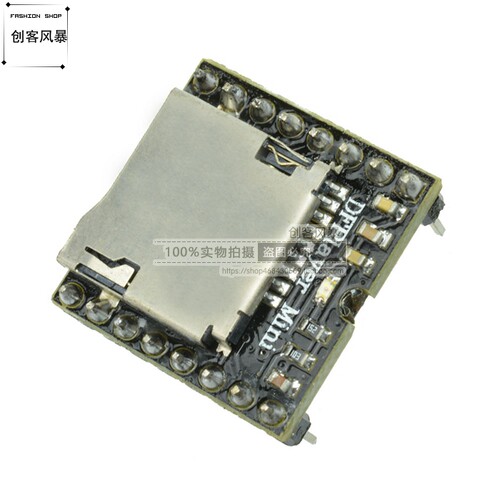 开源 Mini MP3 Player 播放器 模块 sd卡 音乐UNO R3 DFPlayer