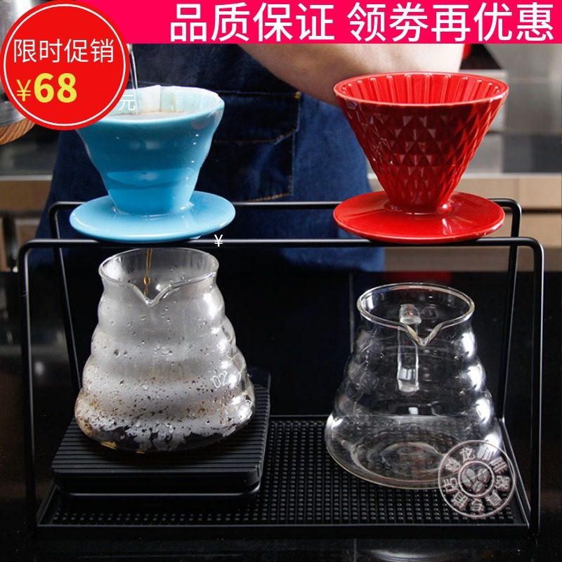 双孔手冲架 不锈钢滤杯支架 简约手冲咖啡套装器具W杯架三孔滤杯