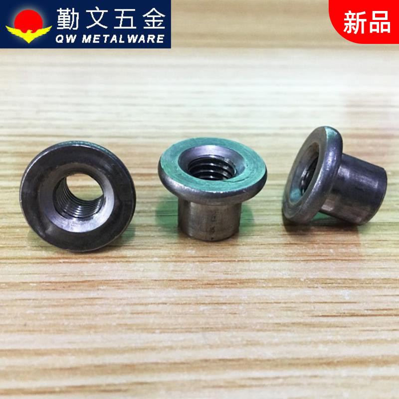 螺母家具TT型螺母螺帽T型M6M8冷镦铁板焊接螺母型圆