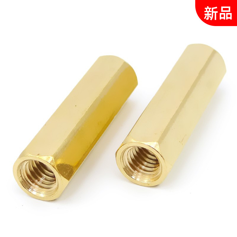 .双通六角铜柱M5M6隔离支柱螺母柱空心铜立柱主板铜支柱机箱铜螺