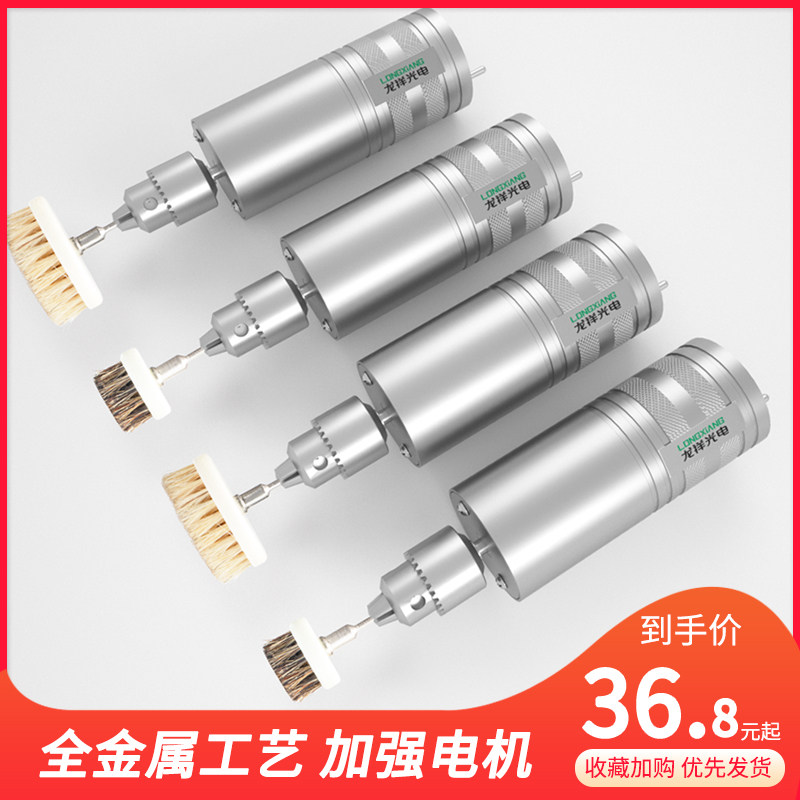 电动文玩刷金刚菩提核桃抛光包浆盘串珠机全自动刷子盘玩机器