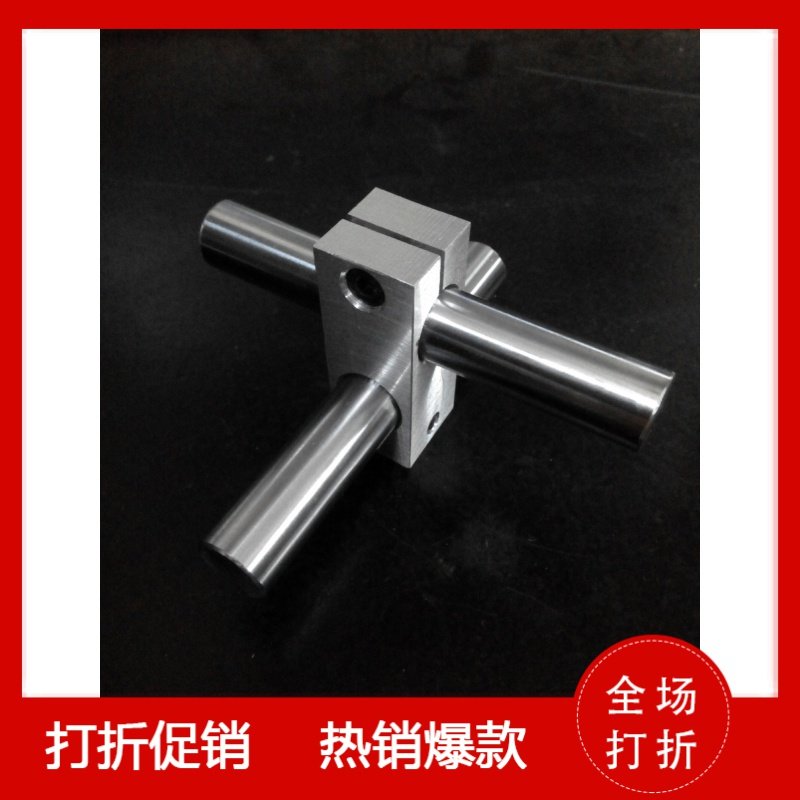 升级款机器视觉实验支架 工业相机支架 CCD测试支架+光源架固定夹,纺织面料/辅料/配套,服装加工设备,淘宝优惠券,粉丝福利购,淘宝优惠卷