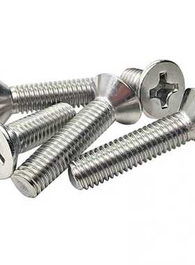 M6M8不锈钢316平头螺丝十字沉头螺钉*10x16x35x40x50x60x80x100mm