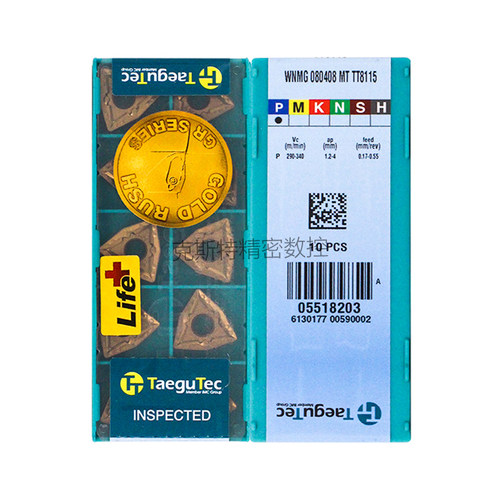 韩国特固克 Taegutec数控刀片 WNMG080408-MT TT8115 加工钢件