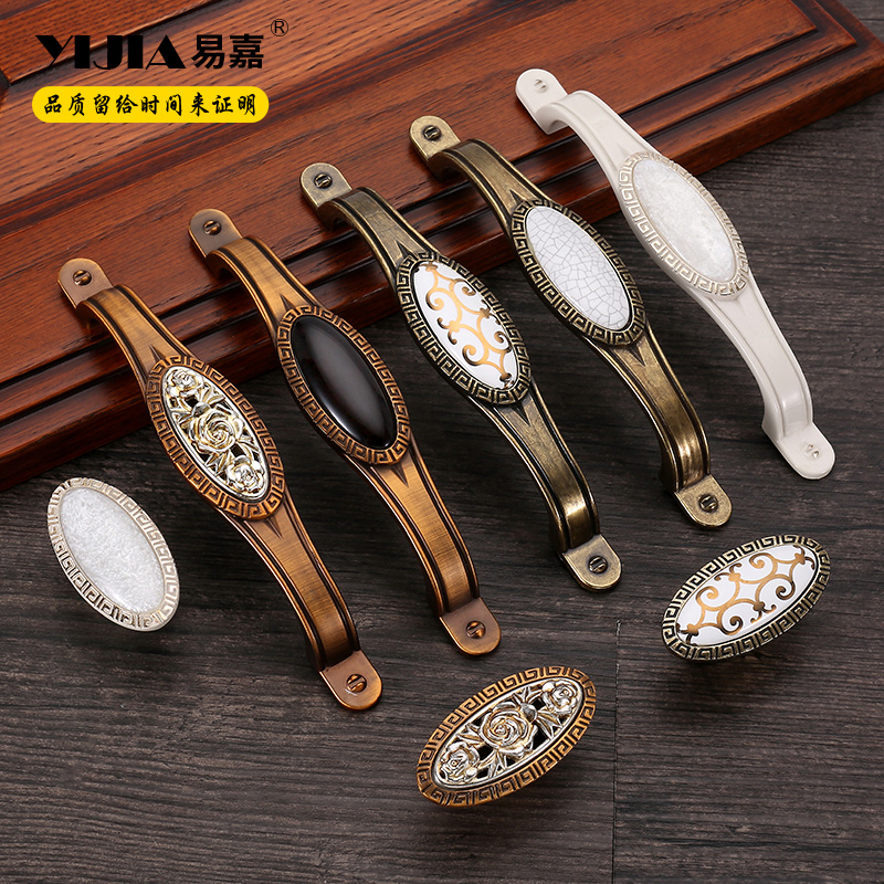 易嘉欧式仿古抽屉拉手黄古铜衣柜橱柜门把手玫瑰雕花复古艺术手柄