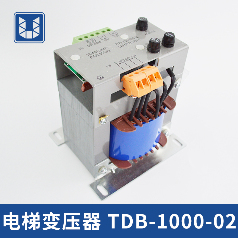 TDB-1000-02电梯变压器 专用变压器 控制柜专用变压器 电梯配件