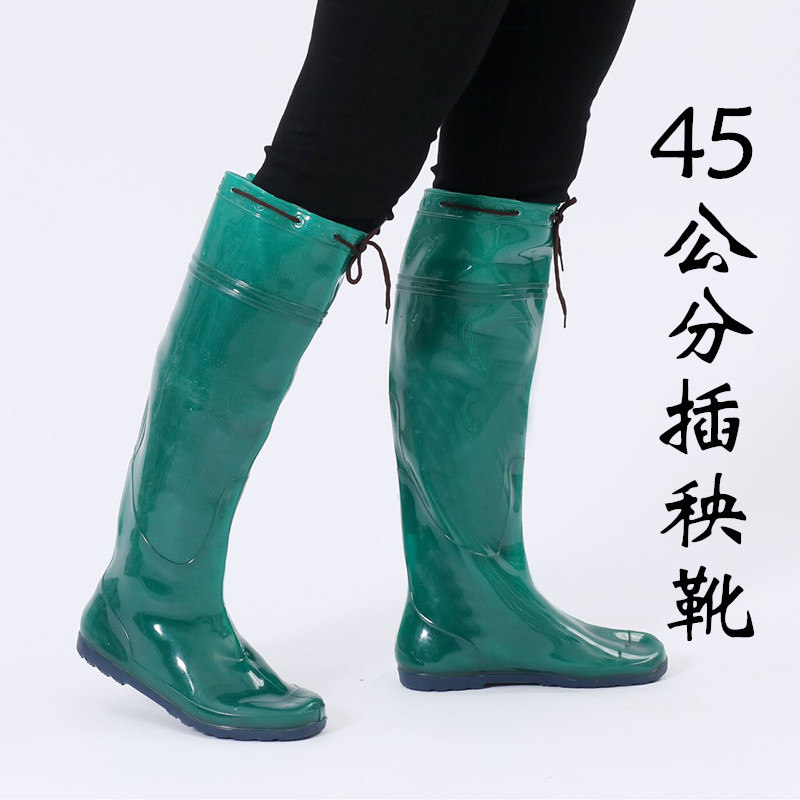 稻田插秧鞋男加长农用水田靴子水鞋软底雨鞋女防水过膝轻便下水鞋图片