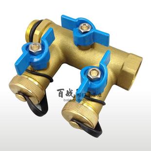 百战阀门 四通球阀暖通开关活接分水器太阳能工作站分水阀注液阀