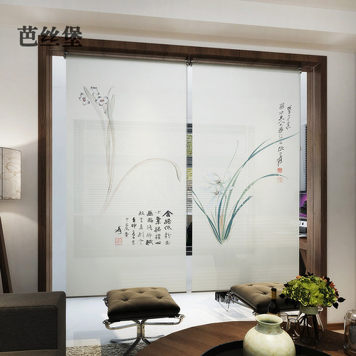 新中式帘子e悬挂软隔断屏风窗帘全遮光升降茶室电动卧室玄关兰花