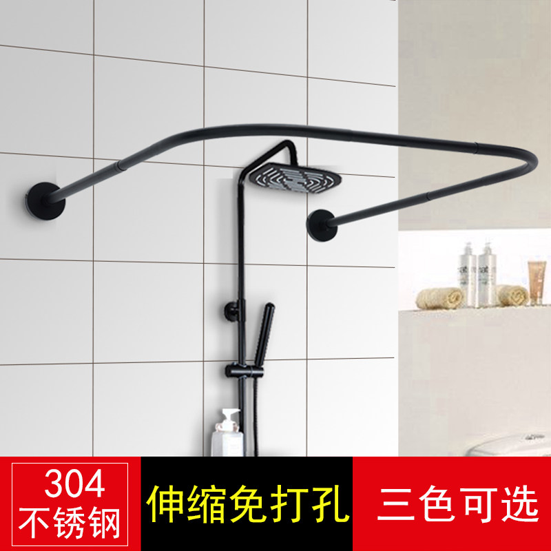免打孔弧形伸缩浴帘杆子卫生间U型L杆浴室窗帘Q晾衣杆吸磁浴帘套