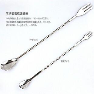 双头两用不锈钢咖啡搅拌x勺特长调酒棒羹匙长吧勺大小号