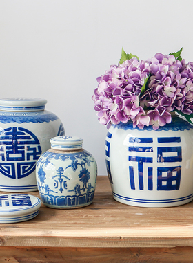复古中式青花寿双全o陶瓷储物罐仿古做旧瓷器茶室玄关博古架摆件