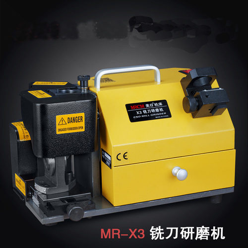 MR-X3铣刀研磨机 4-14铣刀磨床234多刃端铣刀磨刀机