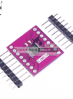 CJMCU-7793 AD7793BRU 24-bit - ADC 低噪声 放大器 模块 3路