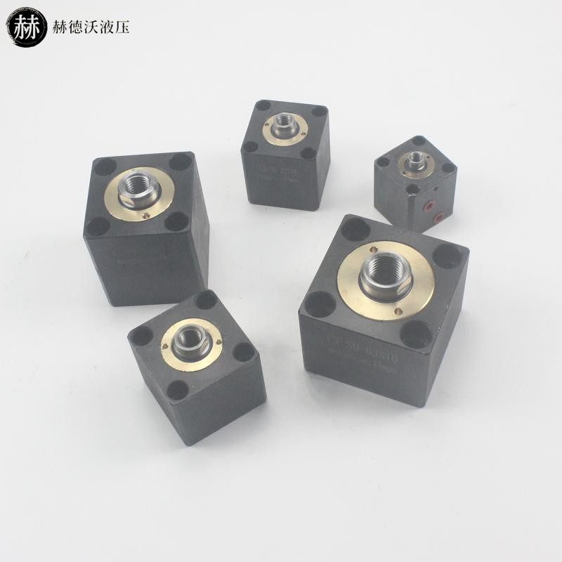 薄型油缸ISD/JOB/CX-SD LA32 40 50 63X20*25*10*30*80方形液压缸,童鞋/婴儿鞋/亲子鞋,其他鞋配件,淘宝优惠券,粉丝福利购,淘宝优惠卷