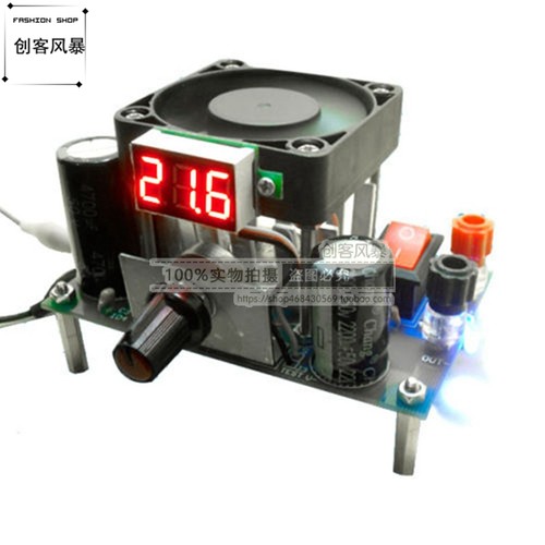 适用于*duino的*pberry pi LM338K 3A降压电源模块DIY套件散件