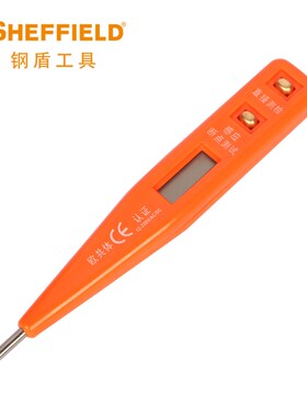 钢盾S034012 多功能数显测电笔螺丝刀 高级感应试电笔 电工工具