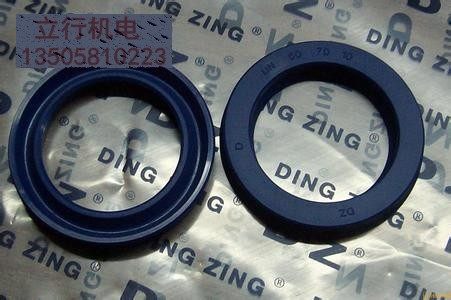 进口台湾DZ活塞杆密封圈注塑气缸油缸U型Y型UN120*135*9/68*78*12