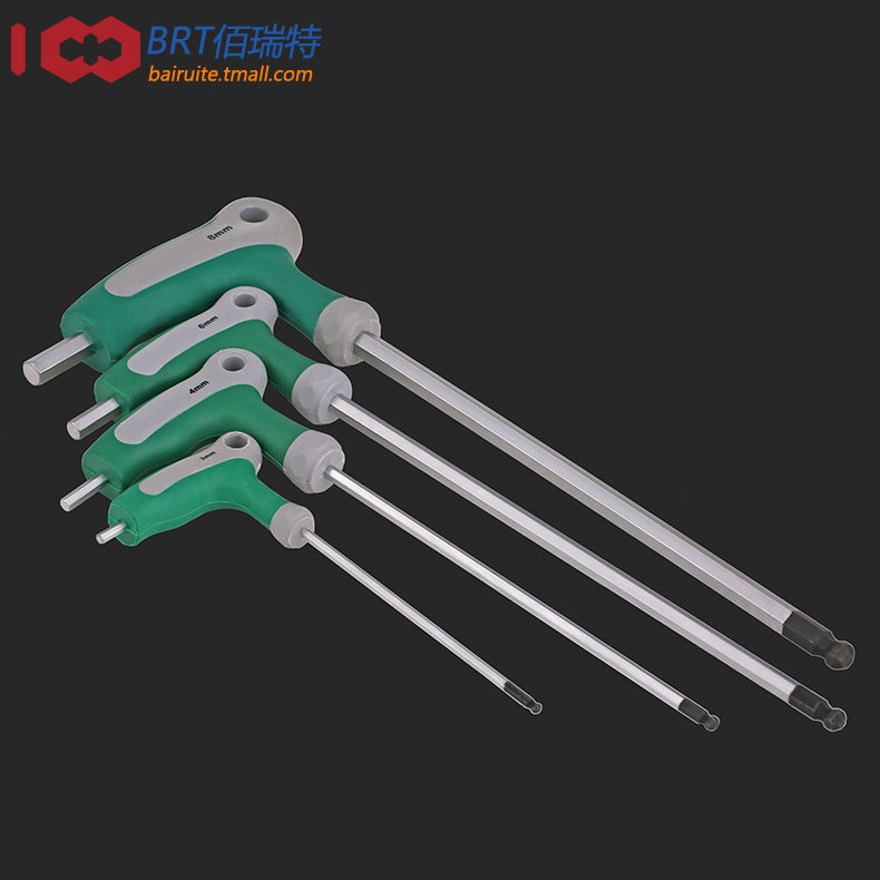 BRT带柄T型内六角扳手/7字型内六角螺丝刀/六角匙/铬钒钢CR-V