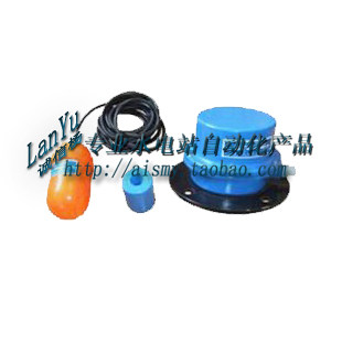 YKJ浮球液位控制器YKJ-3 浮球液位控制器FLA-3 浮球开关