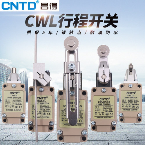 CNTD昌得微动行程开关CWLCA12-2-Q限位CWLCA2-2 CWLCL CWLD1 2 3