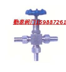 YZJ10 J26H 三通针型阀DN10 型外螺纹三通截止阀