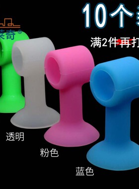 10个装蒙莱奇硅胶防撞门吸免打孔门碰卫生间门挡把手套墙吸耐风吹