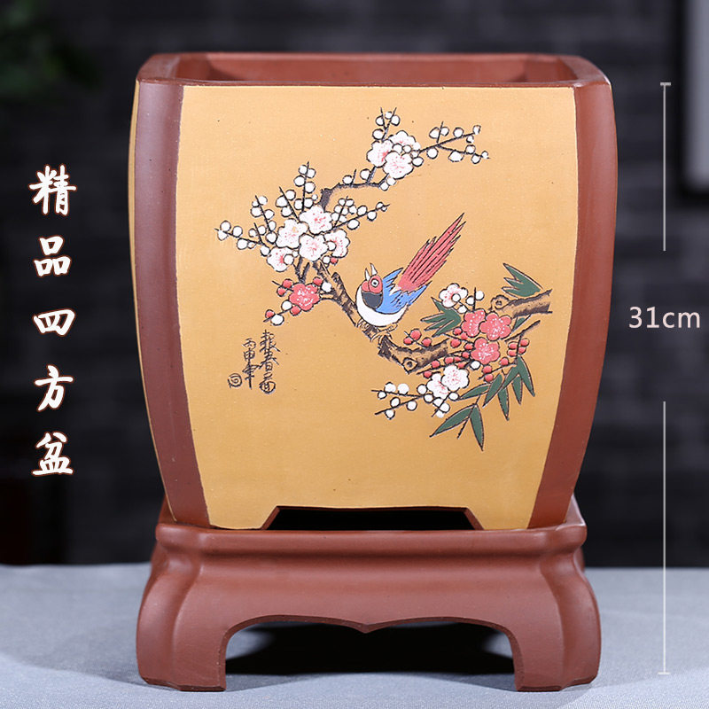 宜兴紫砂盆四方形花盆精品紫砂盆景盆君子兰花盆清仓中国风带底座